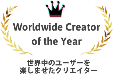 Worldwide Creator of the Year